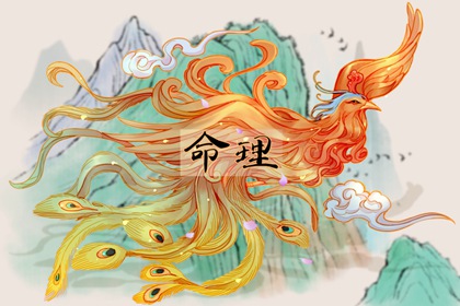 择吉老黄历皇历|择吉皇历|皇历查询