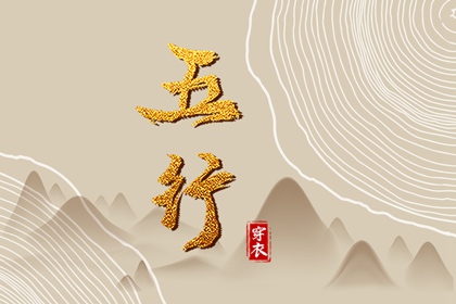 神巴巴黄历网|今天是什么日子老黄历查询|黄历吉日查询2026