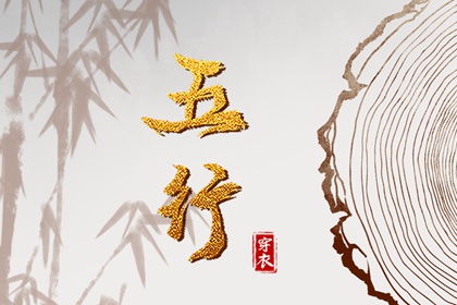 万年历2026年日历表 打开日历 万年日历查询