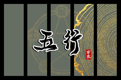 2026日历|日历2026年吉日|日历2026年日历表