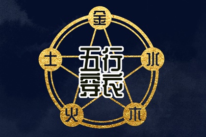 今天农历几月几日了 今天农历多少号 农历黄历万年历
