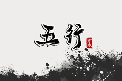 万年历日历黄历 老黄历黄道吉日 老黄历(万年历)