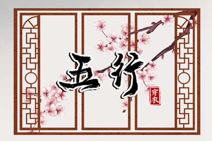 中国万年历_万年历黄历查询_老皇历万年历