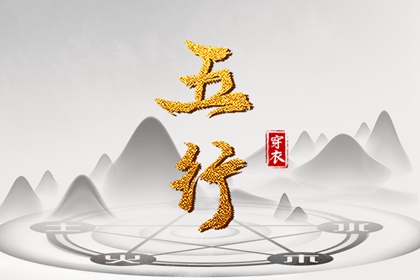 日历查询,日历全年黄道吉日,日历2026年日历表